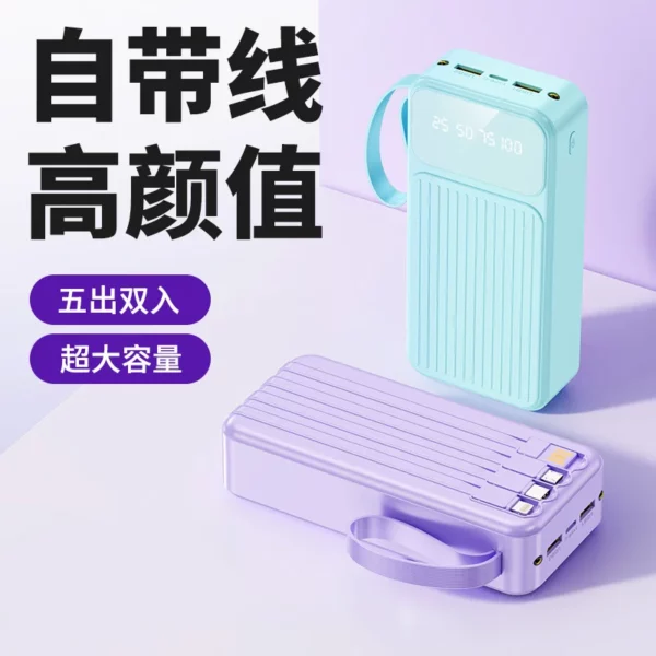 Ultra-Slim Express Charge Power Bank - 10000mAh 22.5W Multi-Color - Image 8