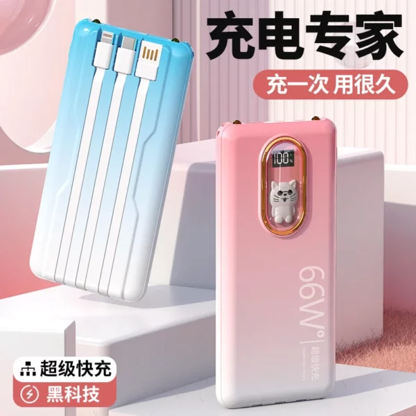 Mini Square Power Bank - 10000mAh 22.5W High Current Output - Image 7