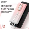 Mini Square Power Bank - 10000mAh 22.5W High Current Output - Image 10