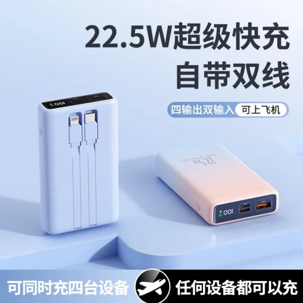 Large Capacity Solar Power Bank - 20000mAh Dual Output - Image 7