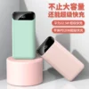 Outdoor Solar Charging Power Bank - 10000mAh Dual Output - Image 5
