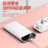 Outdoor Solar Charging Power Bank - 10000mAh Dual Output - Image 7