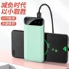 Outdoor Solar Charging Power Bank - 10000mAh Dual Output - Image 9