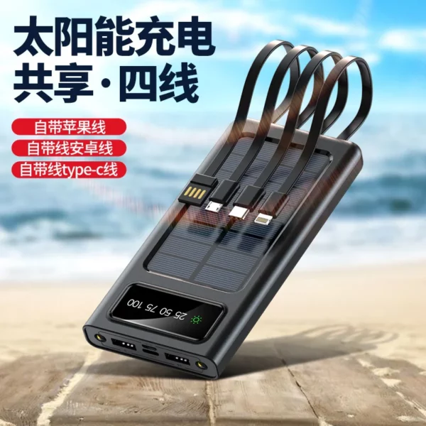 Ultra-High Capacity Outdoor Power Bank - 30000mAh 22.5W PD Fast Charge - Image 6