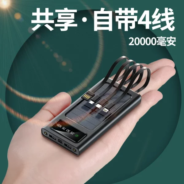 Ultra-High Capacity Outdoor Power Bank - 30000mAh 22.5W PD Fast Charge - Image 7