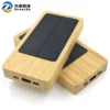Wood power bank with solar - Image 4