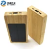 Wood power bank with solar - Image 5