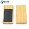 Wood power bank with solar - Image 6