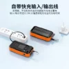 Hand power bank - Image 8
