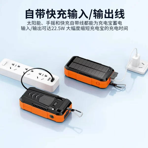 Hand power bank - Image 8