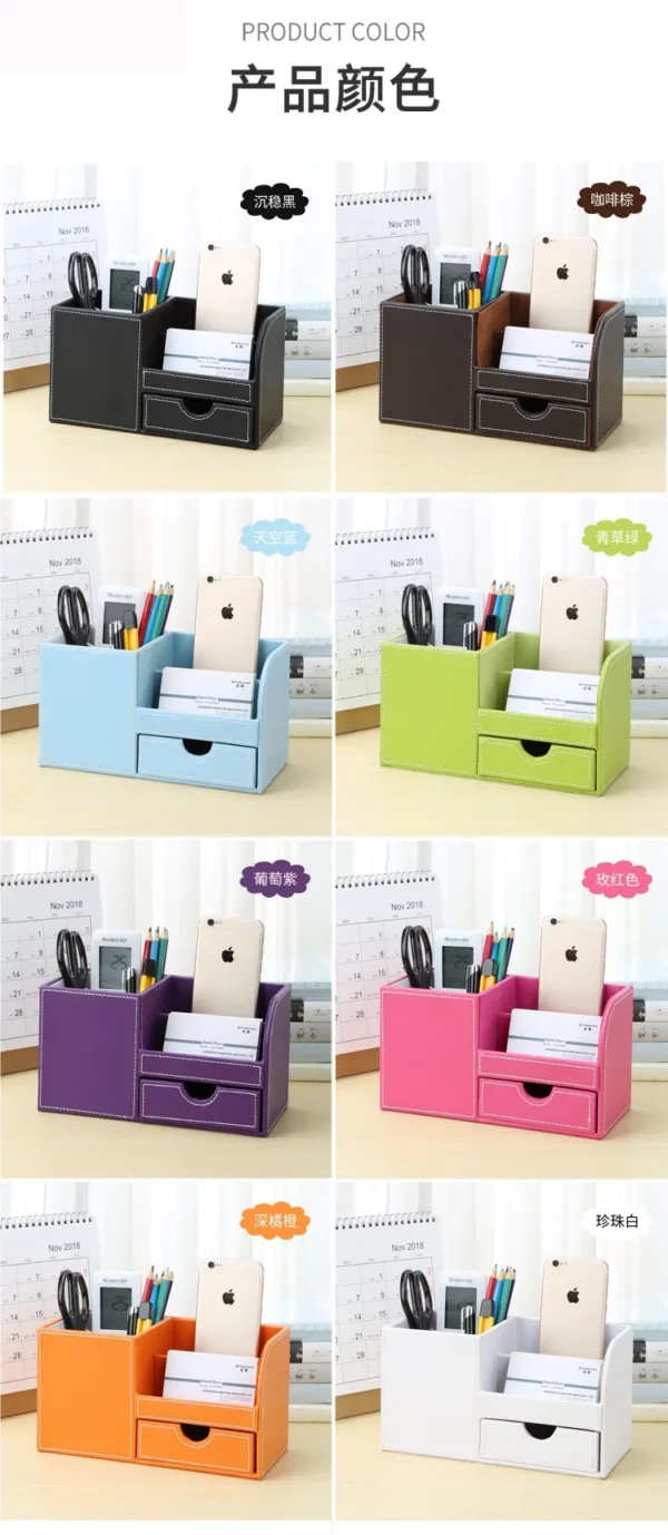 Medium PU Leather Storage Box - 20*10*10.5cm, 0.4kg - OPP Bag - Image 9