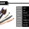 Plastic pen M-PP002 - Image 3