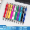 Plastic pen M-PP105C - Image 2