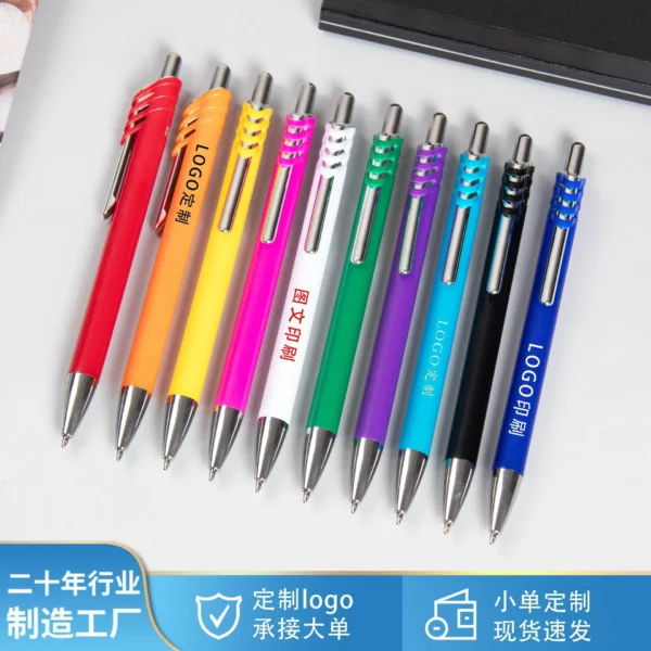 Plastic pen M-PP105C - Image 2