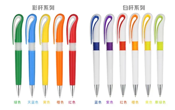 Plastic pen M-PP111 - Image 3