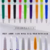 Plastic pen M-PP111 - Image 8