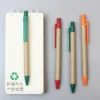 Plastic pen M-PP127 - Image 6