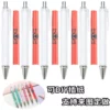 Plastic pen M-PP144 - Image 10