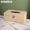 PU Leather & Wood Combination Tissue Box Cover - 25*9.5cm, 0.56kg - Premium Design - OPP Bag - Image 9