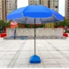 Double-Layer Silver Coated Umbrella - 3x3 Meters - UV Protection Canopy - Image 4