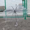 8-Rib 23" Automatic Umbrella - 94x72cm, 0.3kg - OPP Bag Packaging