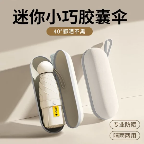 6-Rib Compact Travel Umbrella - 190T Fabric, 230g - Capsule Box Packaging - Image 2
