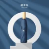 Colored Rubberized Wooden Handle Umbrella - 105cm Diameter (16 Ribs) - Frosted Bag Packaging - Image 3