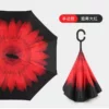 C-Shaped Rubber Handle Umbrella (M-U-06) - 106cm Diameter, 470g - OPP Packaging - Image 6