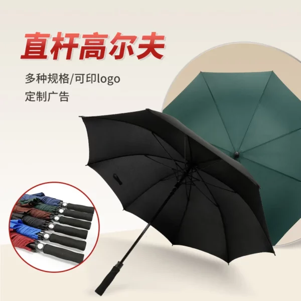 EVA Handle Umbrella (M-U-09) - 123cm Diameter, 540g - OPP Bag Packaging - Image 8
