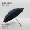 170T Fabric 8-Rib Umbrella - 120x95cm, 640g - Durable Windproof Design - Image 6