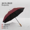 170T Fabric 8-Rib Umbrella - 120x95cm, 640g - Durable Windproof Design - Image 7