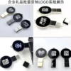 Light up logo 16GB promotional gifts small budget gifts - Image 2