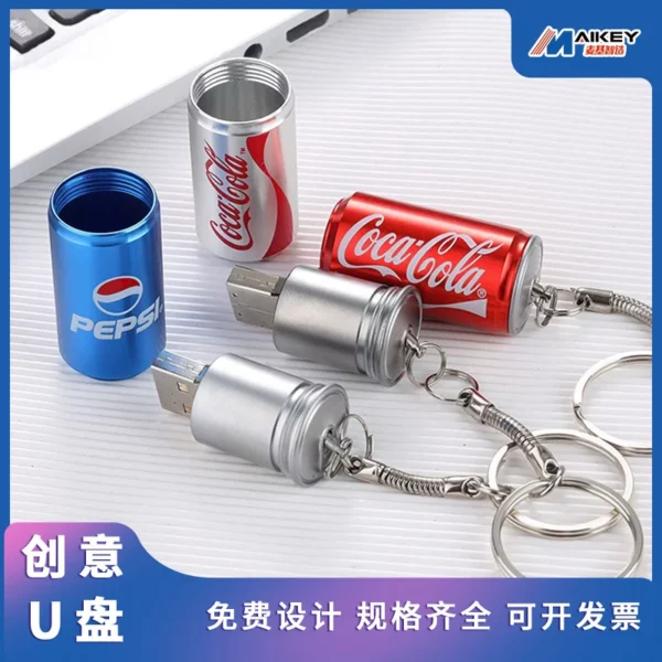 Drink can shape unique shape USB 16GB - Image 8