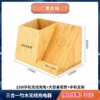 Wood wireless charger pen holder - Image 2