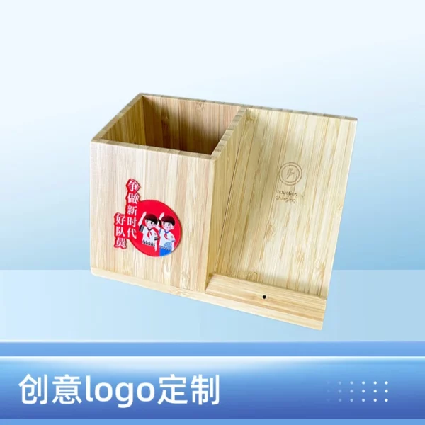 Wood wireless charger pen holder - Image 5