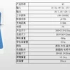 Wireless charge mouse pd with writing pad - Image 6