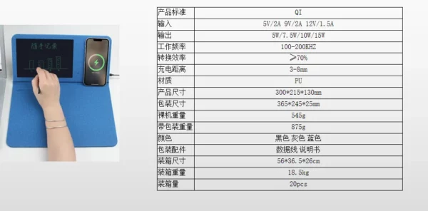 Wireless charge mouse pd with writing pad - Image 6
