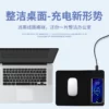 Simple wireless charger mouse pad - Image 10