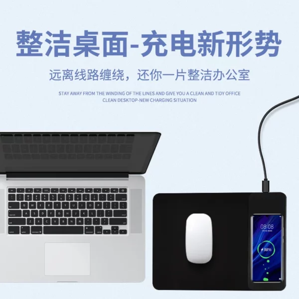 Simple wireless charger mouse pad - Image 10