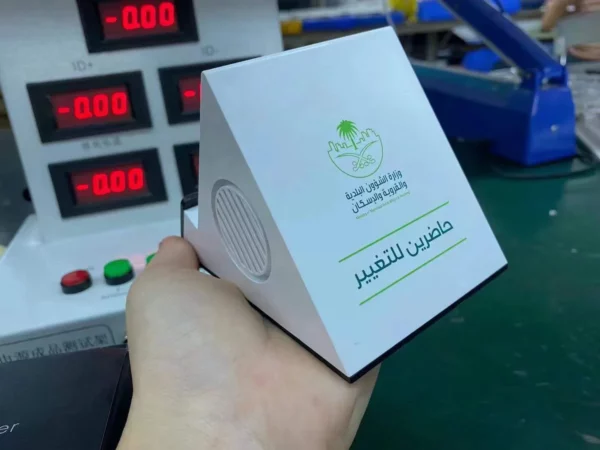 Wireless charger with LED logo and speaker - Image 2