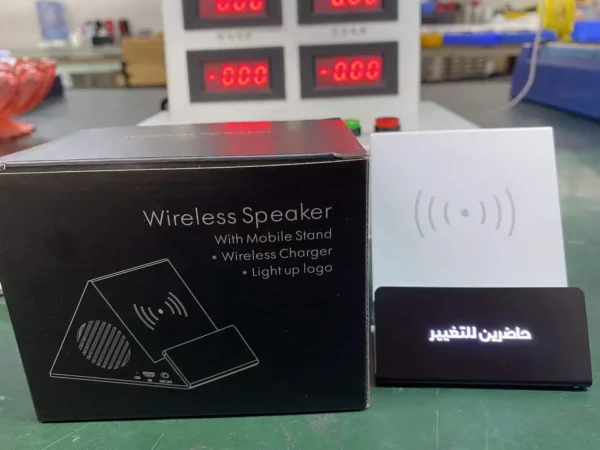Wireless charger with LED logo and speaker - Image 3