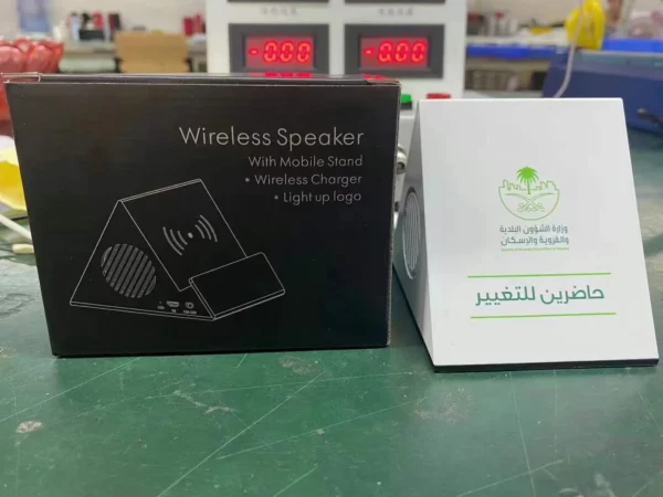 Wireless charger with LED logo and speaker - Image 4